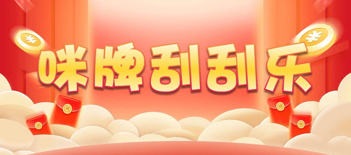 台湾28,组合,雷鸣算法,加拿大28开奖结果预测官网在线,加拿大28pc预测结果查询,加拿大pc开奖官网网站,加拿大28结果查询预测